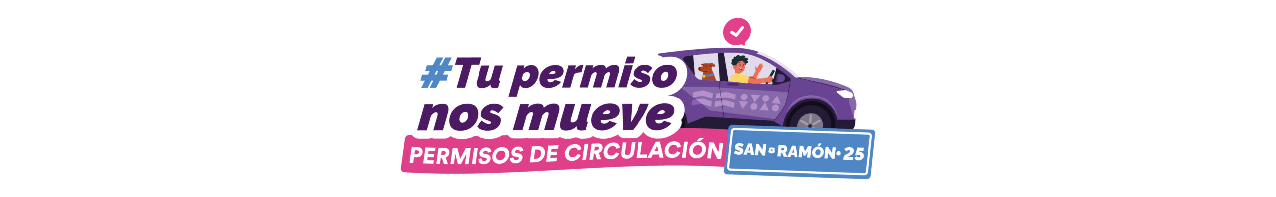 Inicio